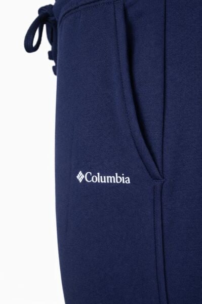 Columbia Trek Kadın Jogger