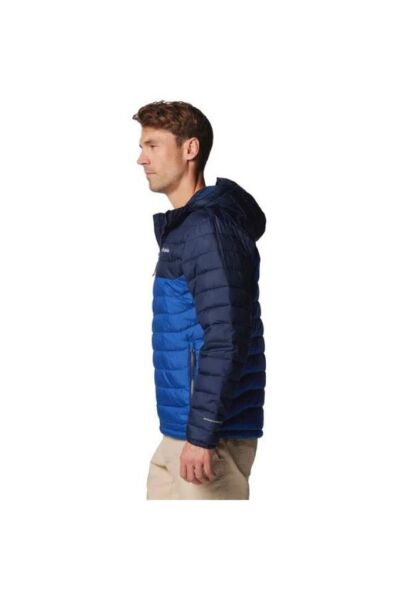 Columbia Powder Lite II Hooded Erkek Mont