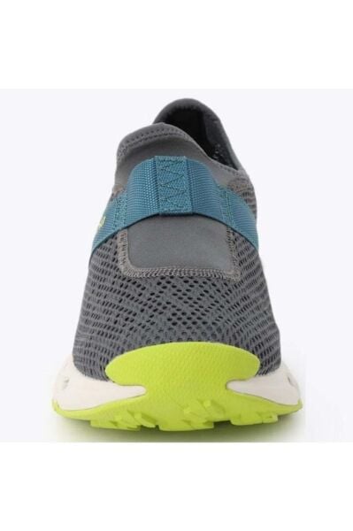 Columbia Drainmaker TR Erkek Su Ayakkabısı
